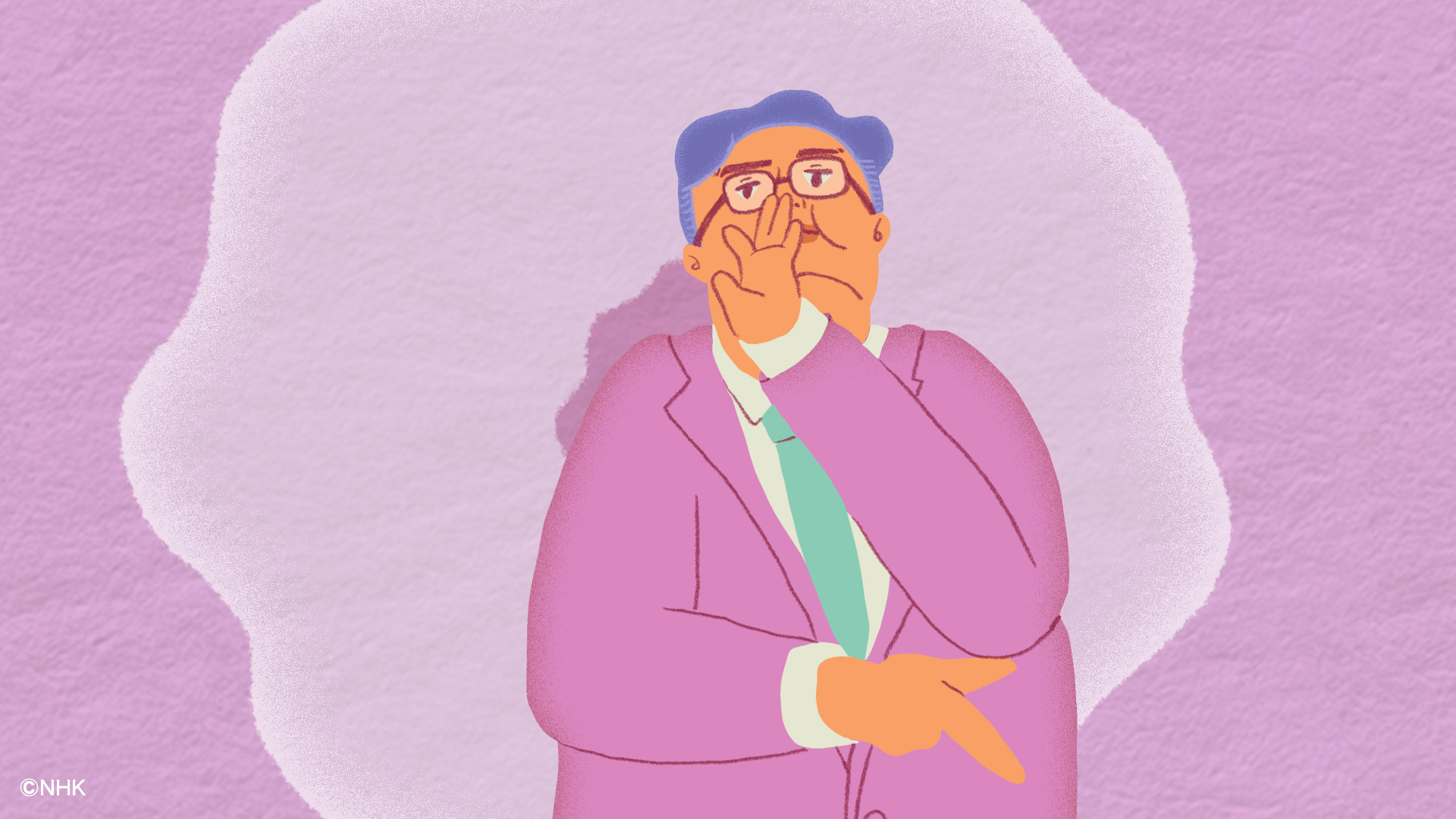 News Word_thumbnail00_004