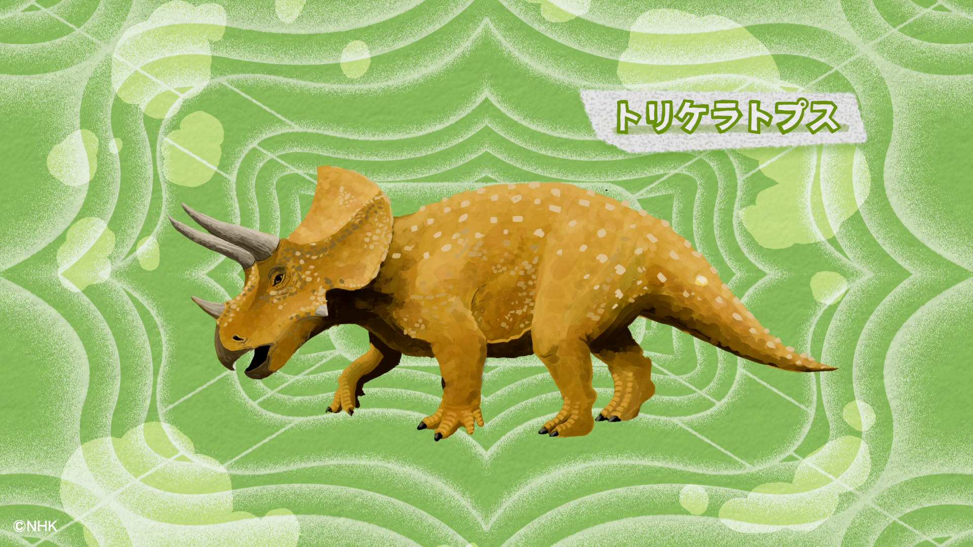 thumbnail_Zusshinka004